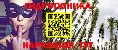 спиды Белореченск