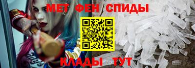 шишки Белорецк